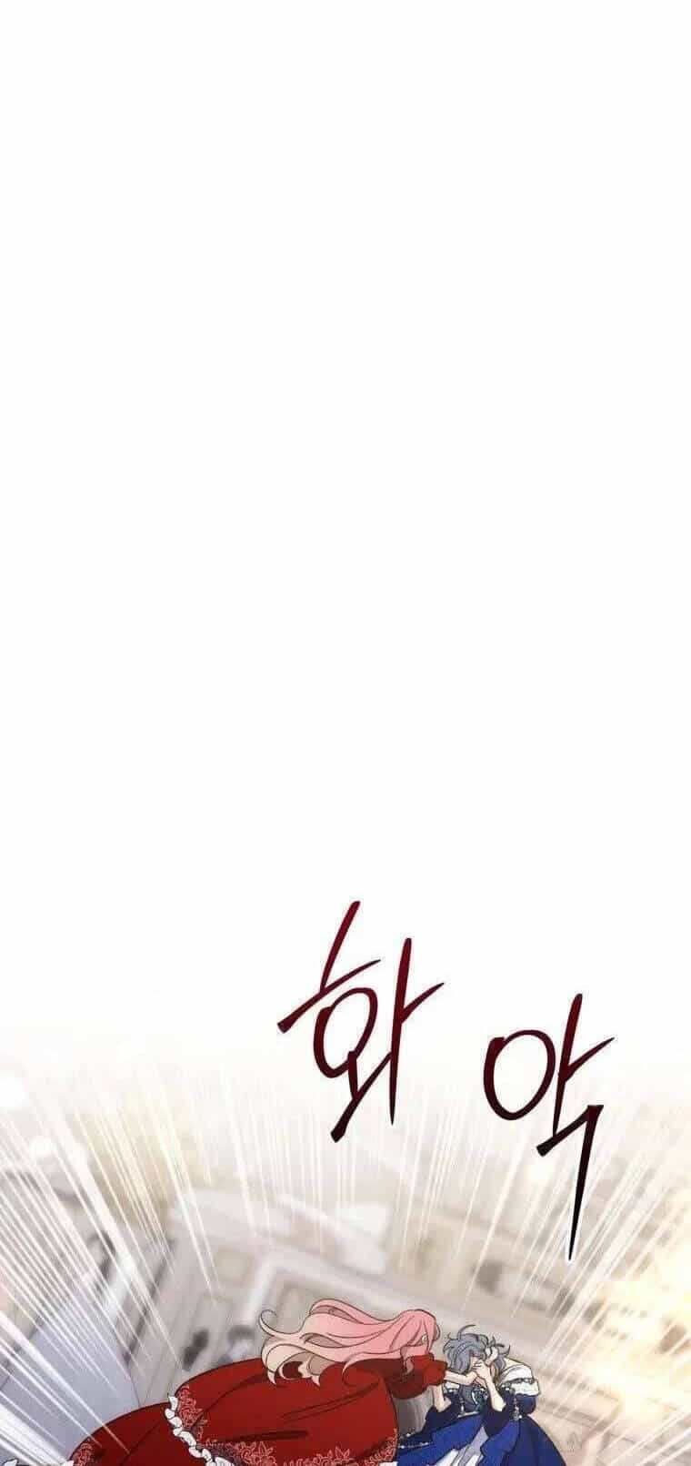 Nàng Công Chúa Tiên Tri - Chương 14 - ảnh 3