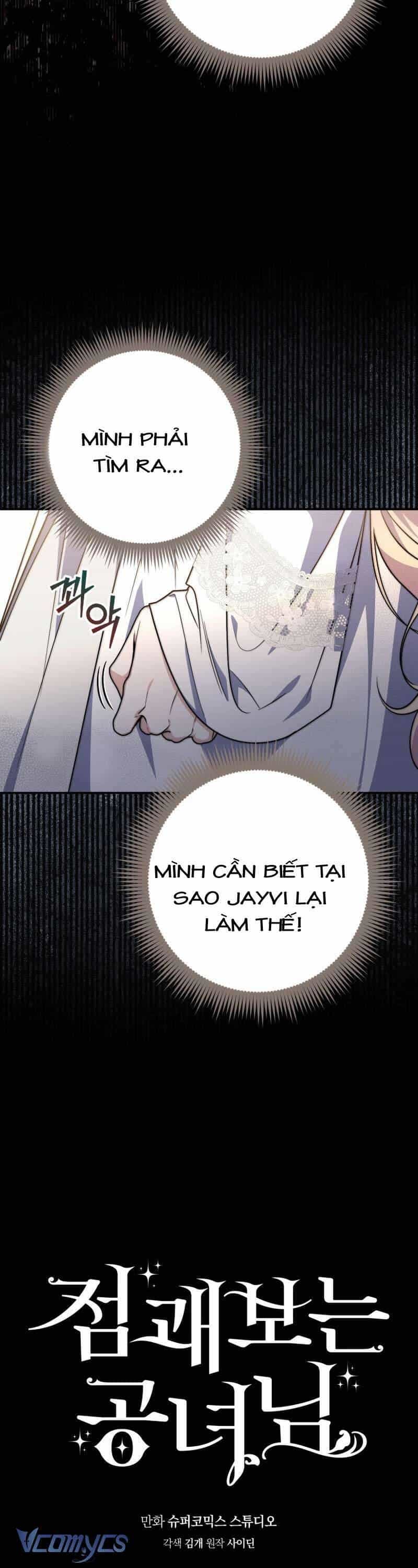 Nàng Công Chúa Tiên Tri - Chương 41 - ảnh 8