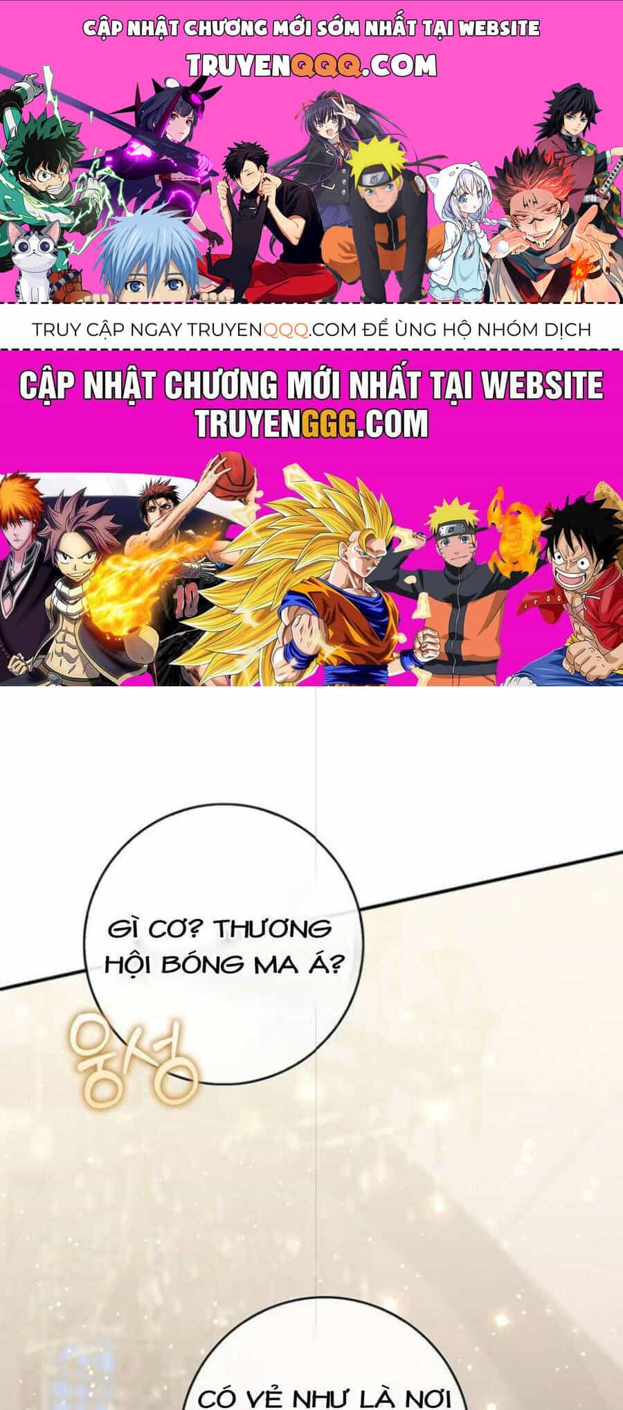Nàng Công Chúa Tiên Tri - Chương 79 - ảnh 1