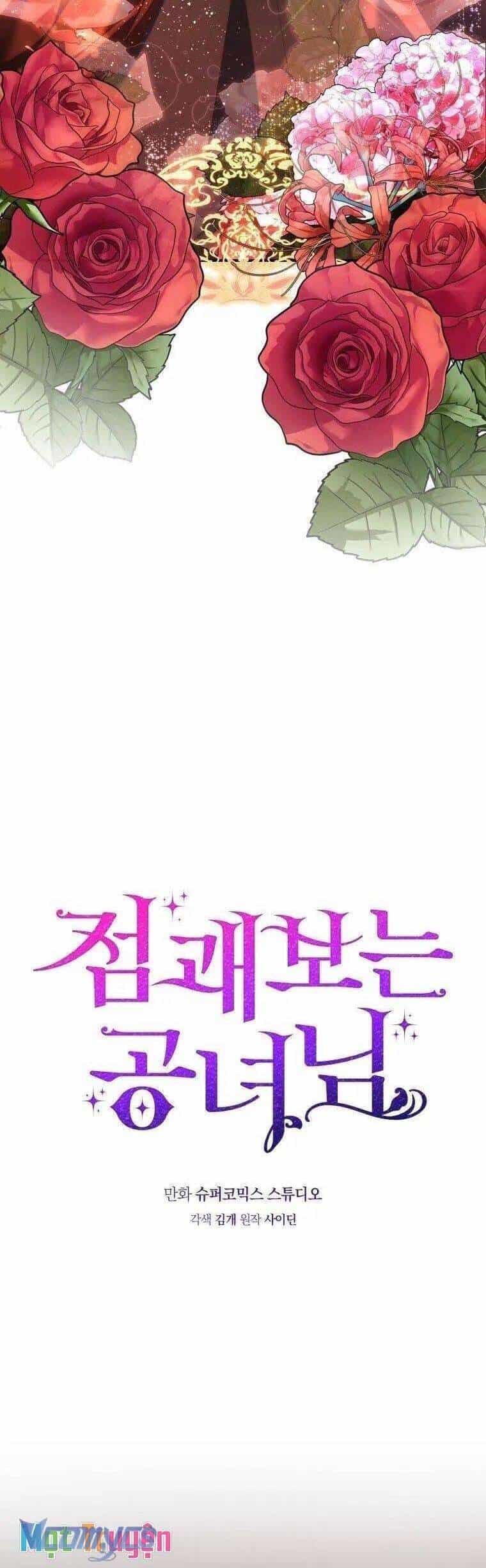 Nàng Công Chúa Tiên Tri - Chương 9 - ảnh 20