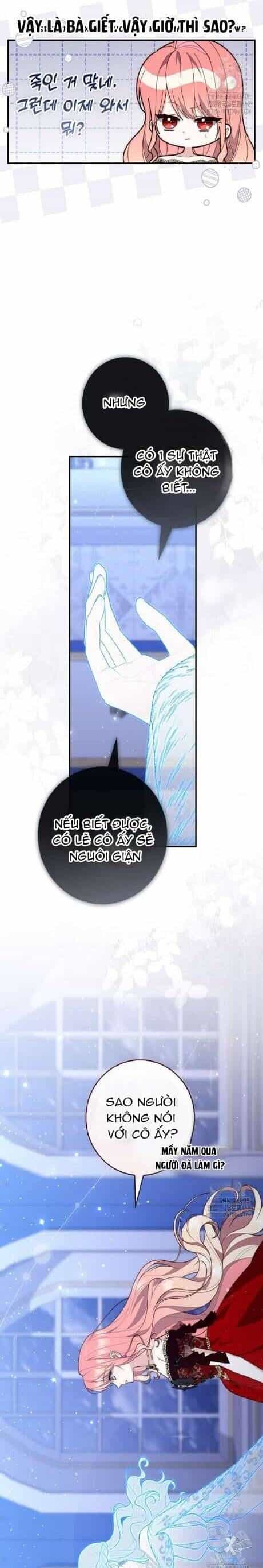 Nàng Công Chúa Tiên Tri - Chương 92 - ảnh 27