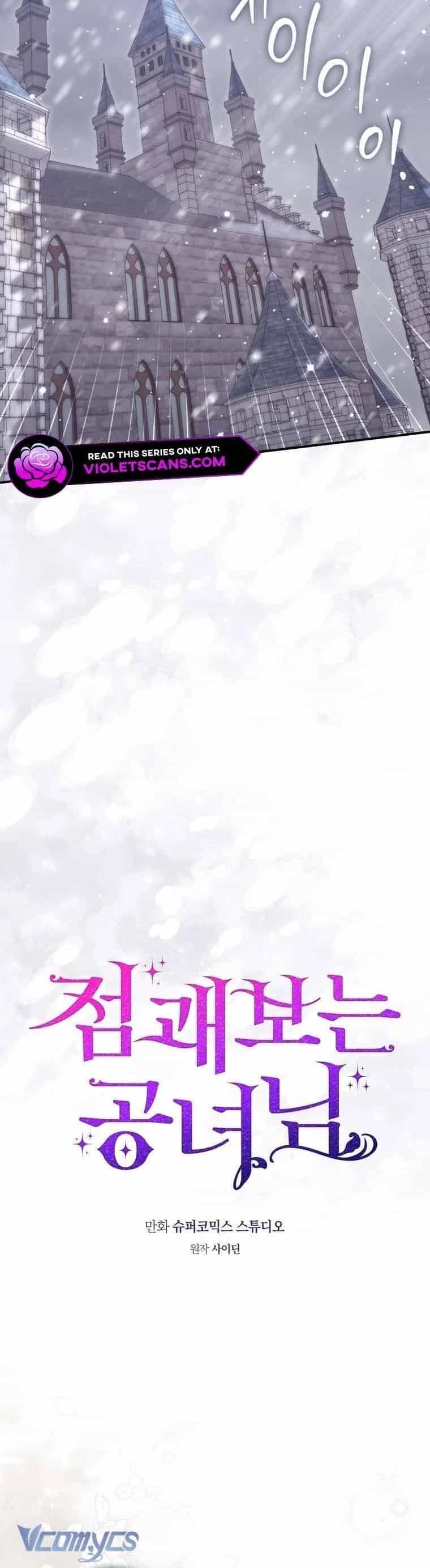 Nàng Công Chúa Tiên Tri - Chương 93 - ảnh 7