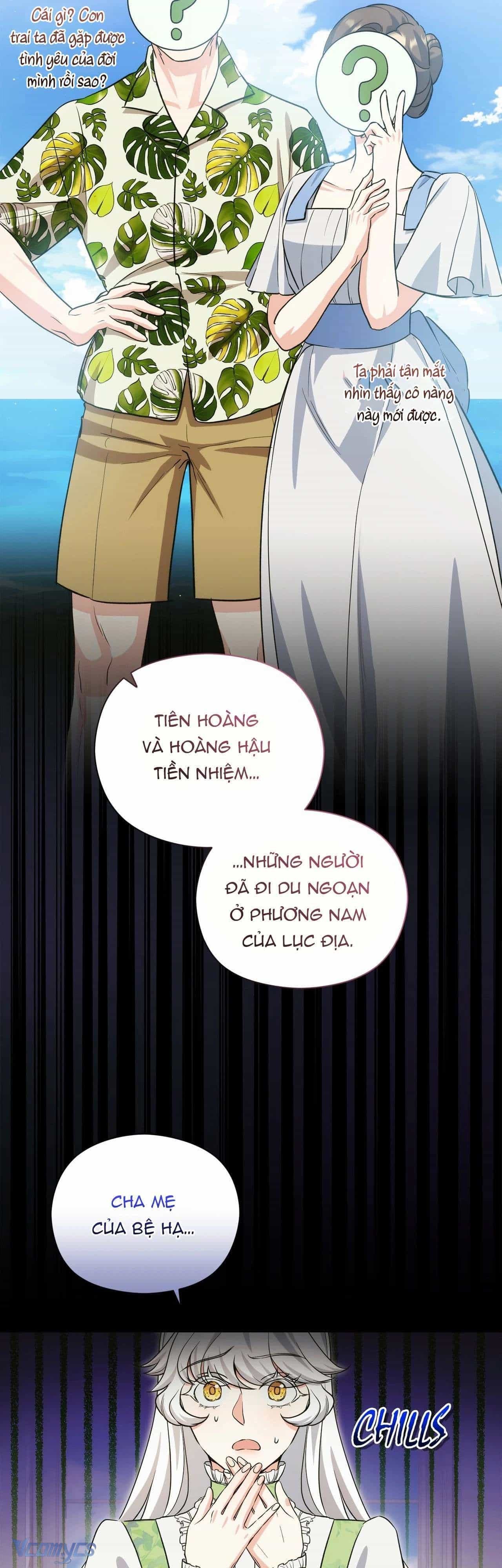 Nàng Công Chúa Trong Chuồng Gà - Chương 20 - ảnh 22