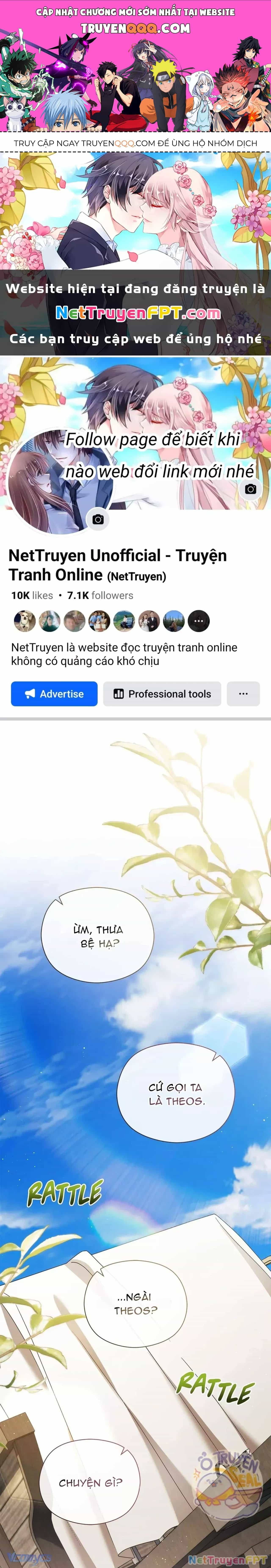 Nàng Công Chúa Trong Chuồng Gà - Chương 25 - ảnh 1