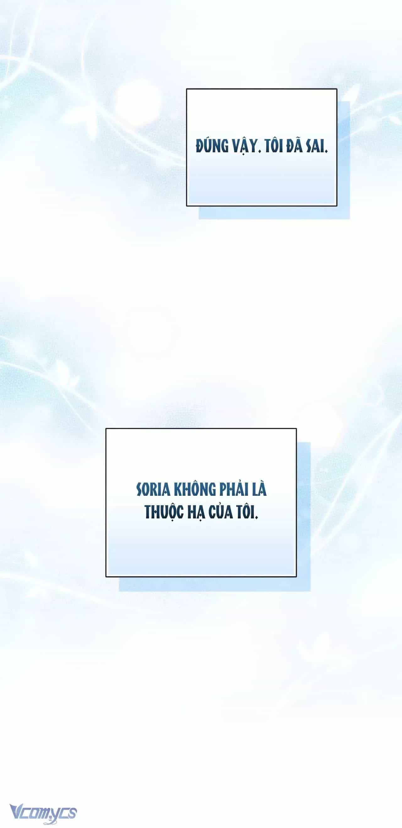 Nàng Công Chúa Trong Chuồng Gà - Chương 30 - ảnh 41