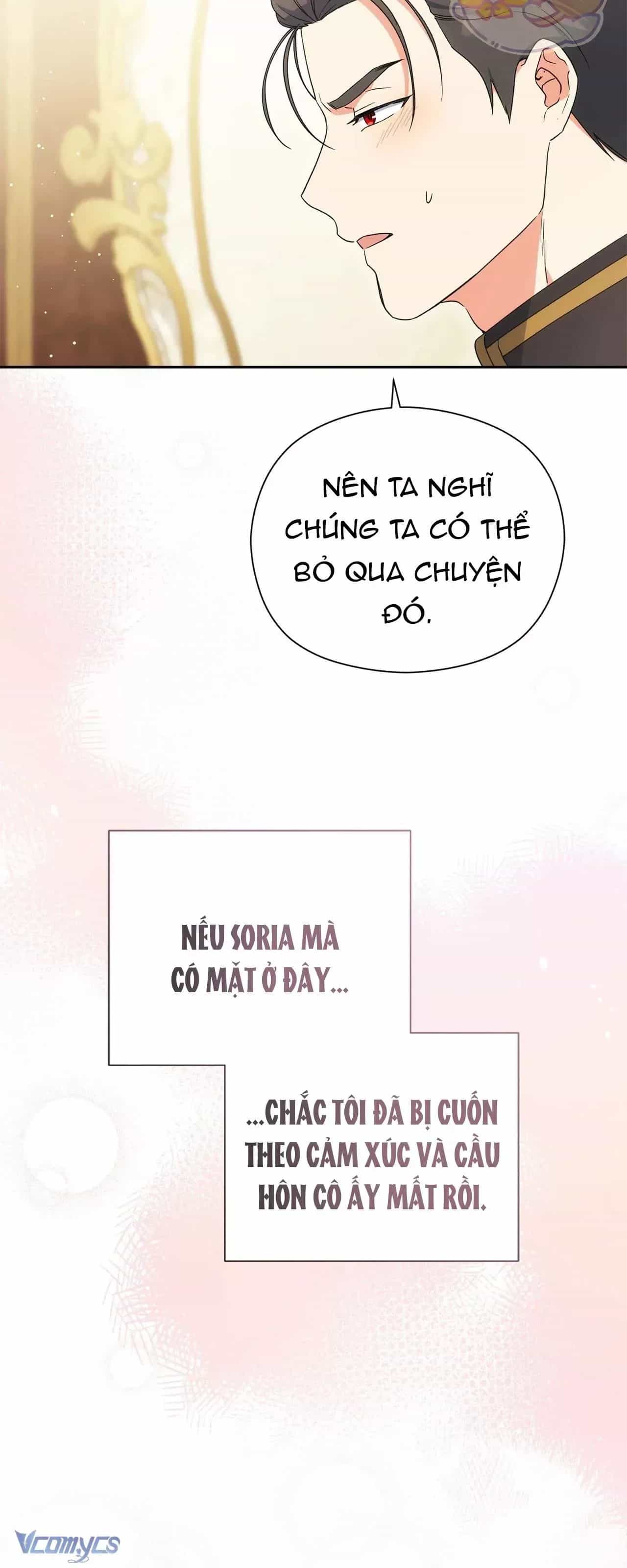 Nàng Công Chúa Trong Chuồng Gà - Chương 34 - ảnh 16