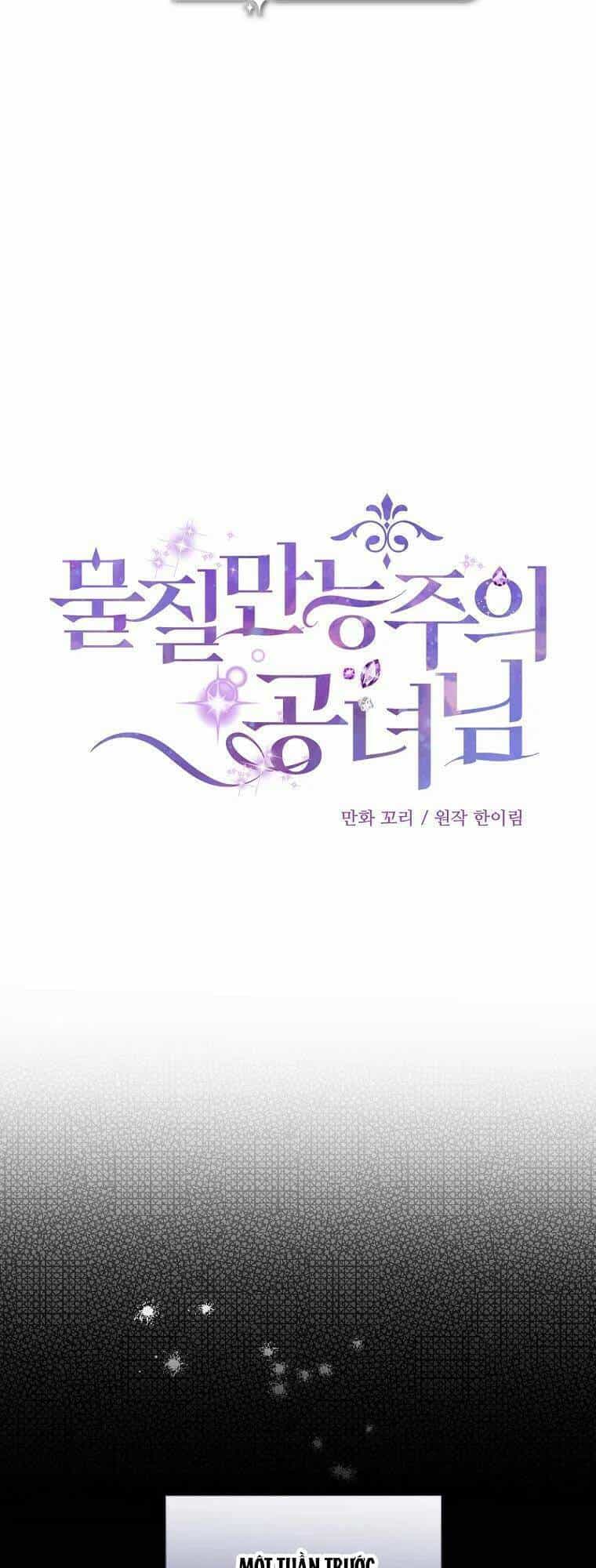 Nàng Công Nương Roselia - Chương 1 - ảnh 19