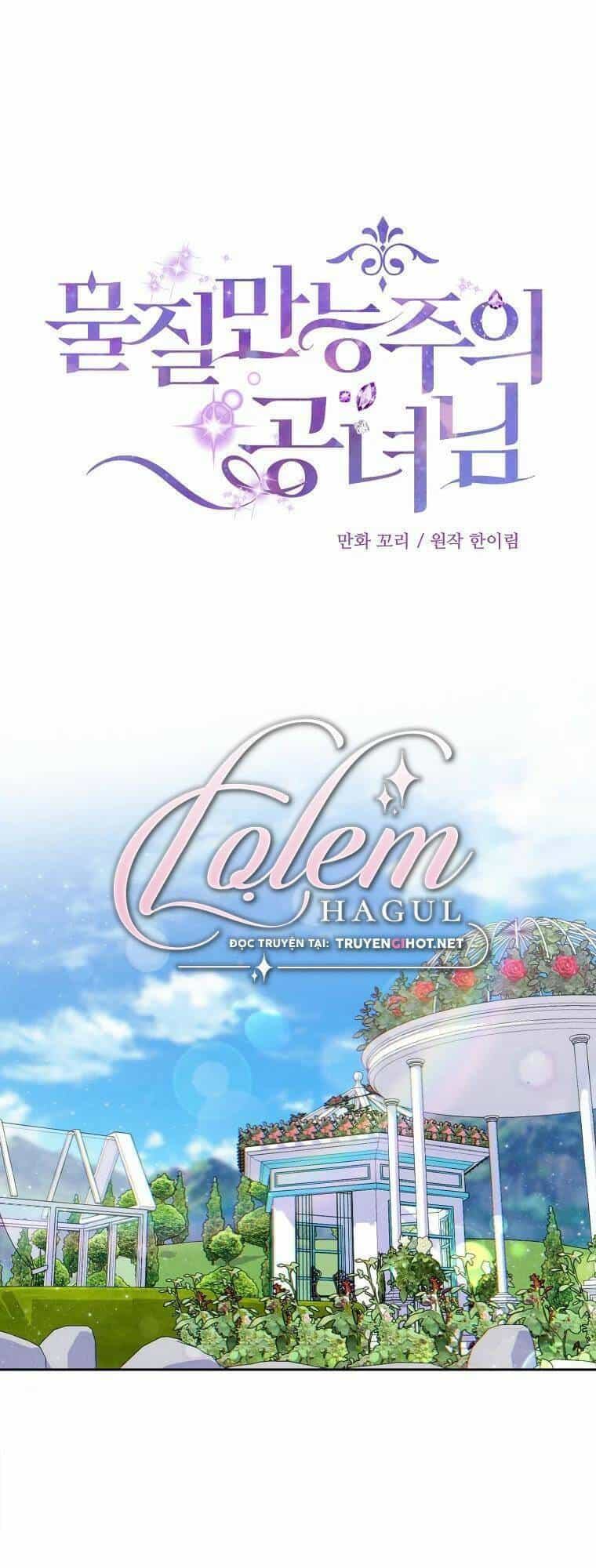 Nàng Công Nương Roselia - Chương 15 - ảnh 1