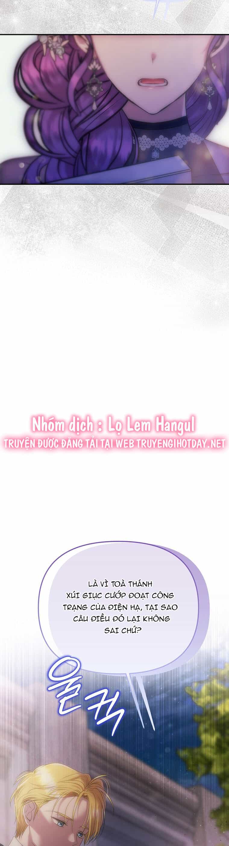 Nàng Công Nương Roselia - Chương 38.2 - ảnh 1