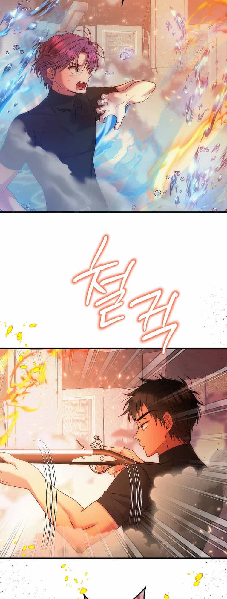 Nàng Công Nương Roselia - Chương 41.1 - ảnh 15