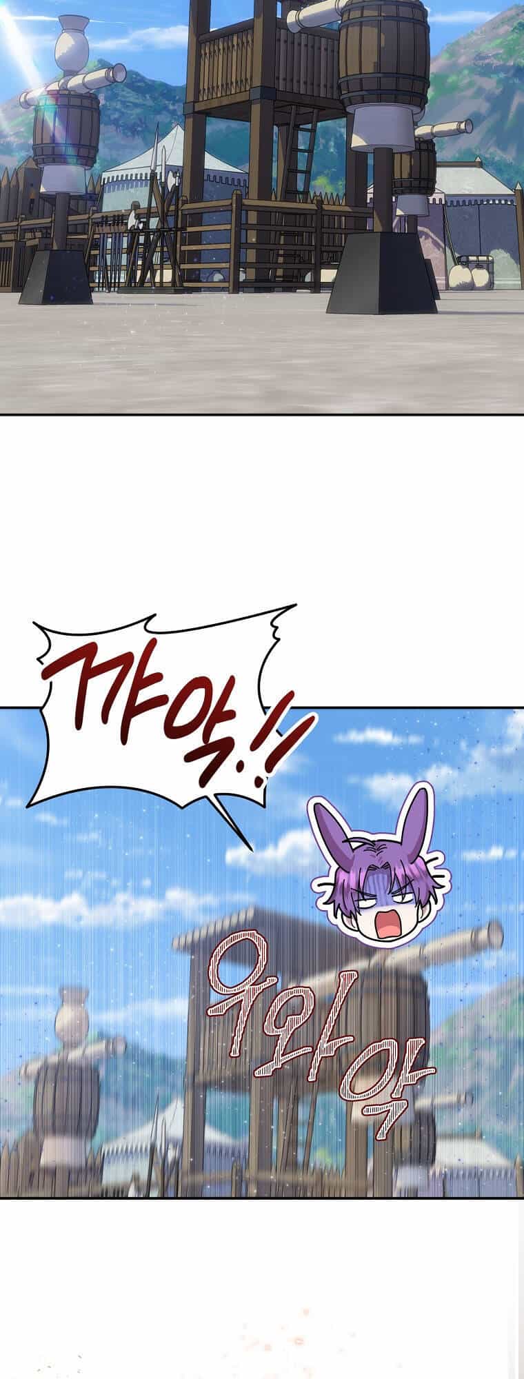 Nàng Công Nương Roselia - Chương 41.1 - ảnh 7