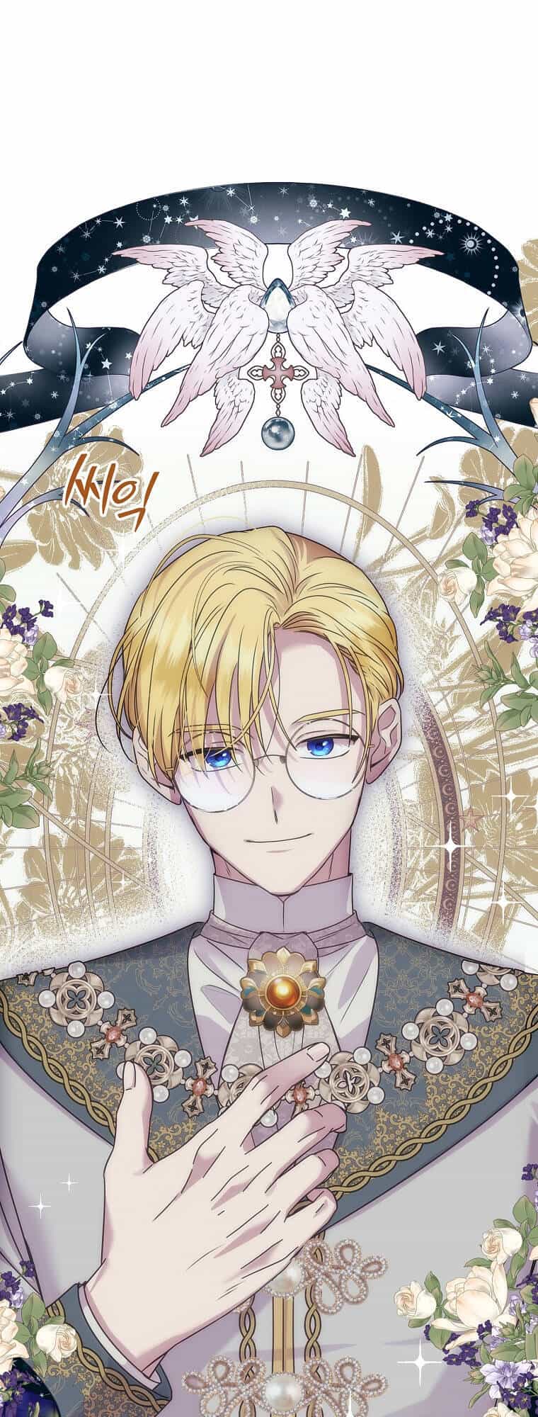 Nàng Công Nương Roselia - Chương 42.1 - ảnh 1