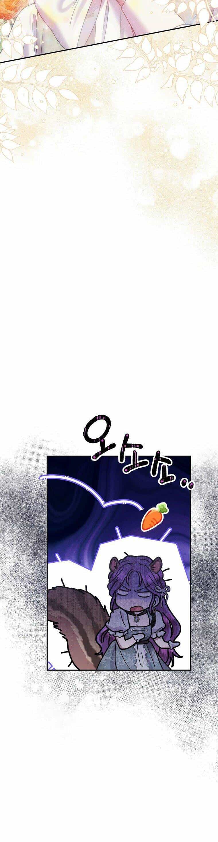 Nàng Công Nương Roselia - Chương 49.1 - ảnh 14