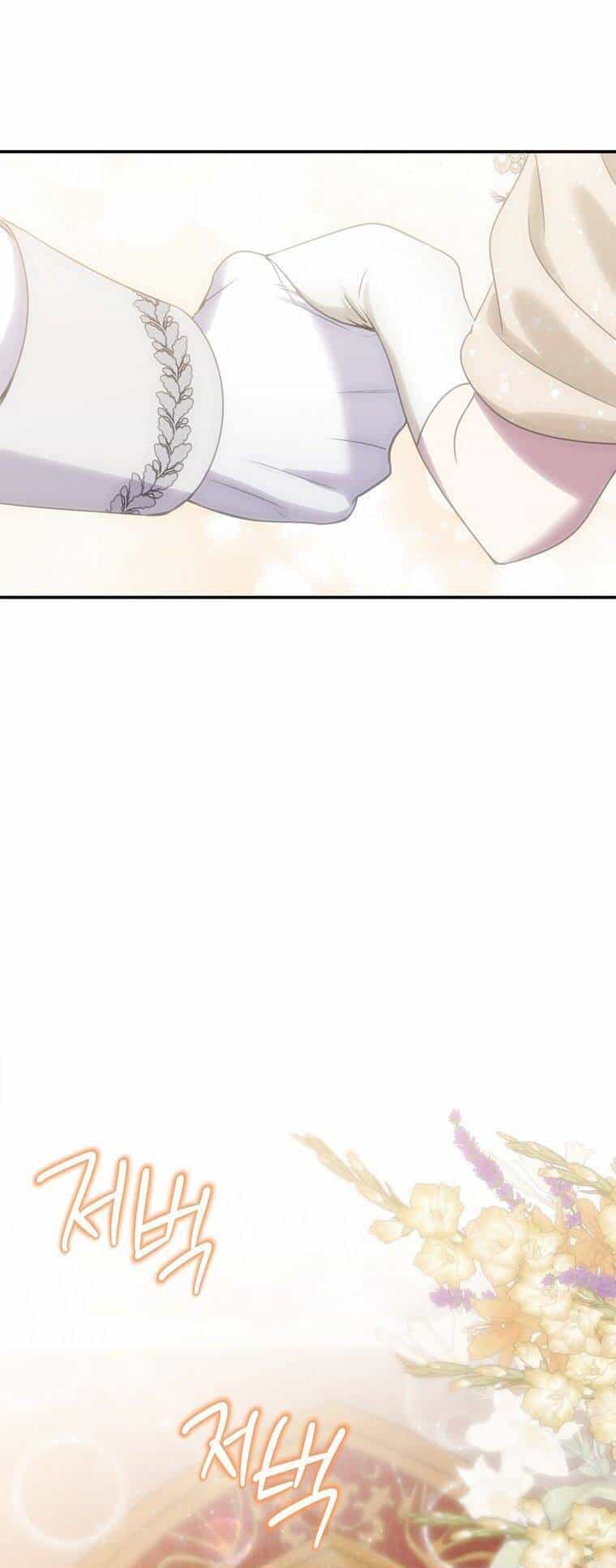 Nàng Công Nương Roselia - Chương 50.1 - ảnh 4