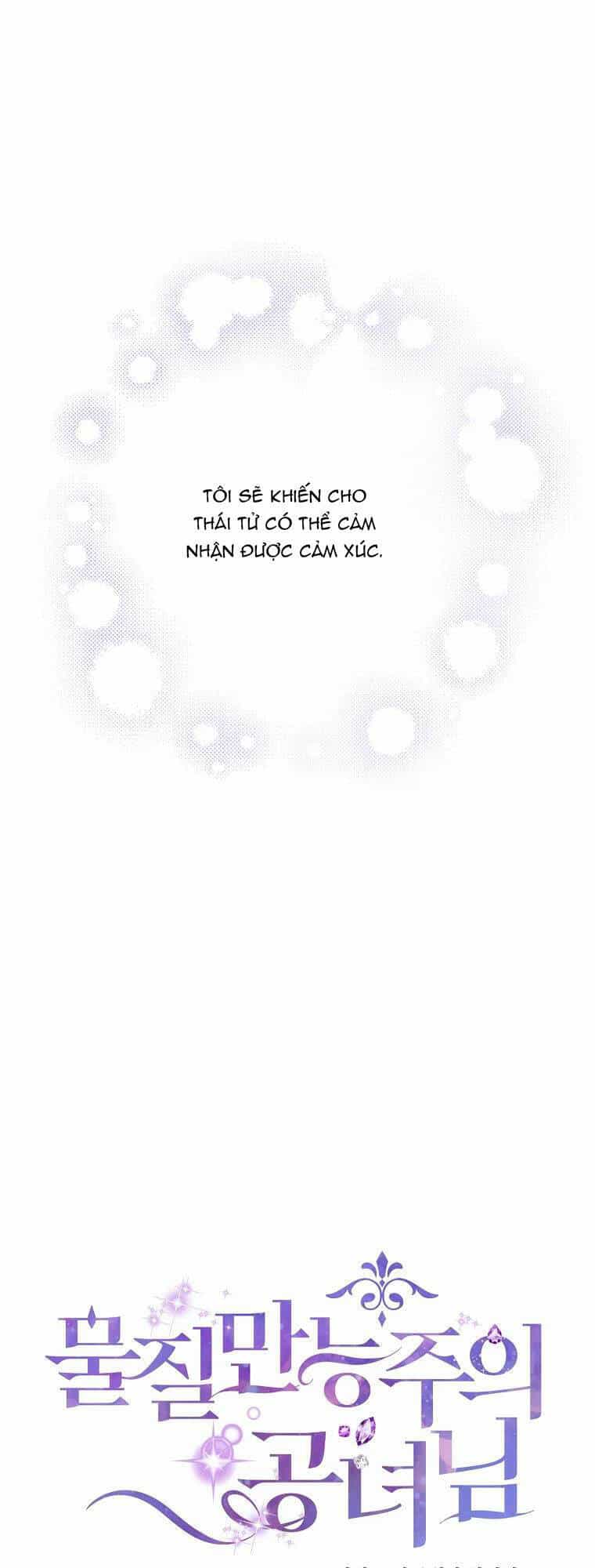 Nàng Công Nương Roselia - Chương 9 - ảnh 2