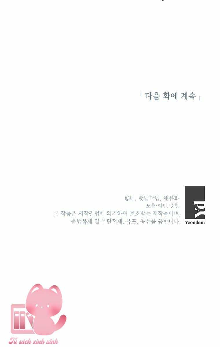 Nàng Dâu Nuôi Muốn Đứt Tình Đoạn Nghĩa - Chương 17 - ảnh 77