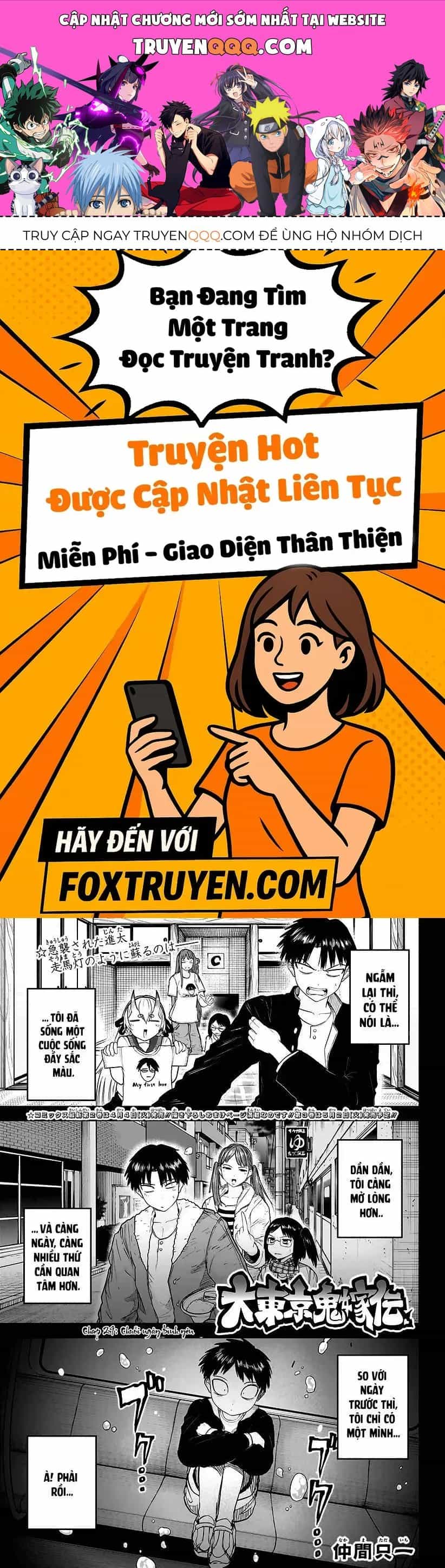 Nàng Dâu Thượng Quỷ Tokyo - Chương 29.3 - ảnh 1