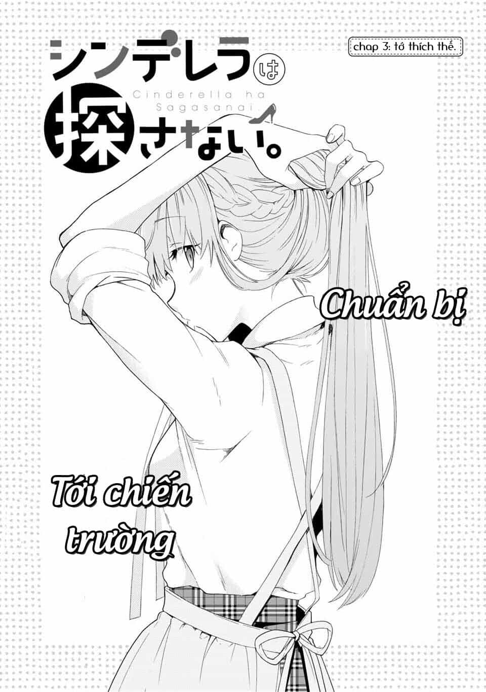 Nàng Lọ Lem Đã Tìm Thấy Hoàng Tử Của Mình - Chương 3 - ảnh 5