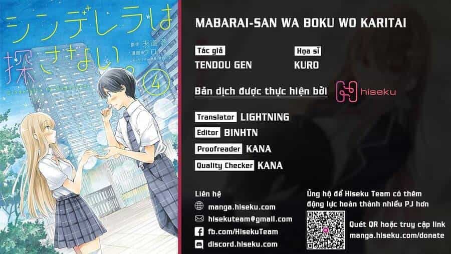 Nàng Lọ Lem Đã Tìm Thấy Hoàng Tử Của Mình - Chương 30 - ảnh 1