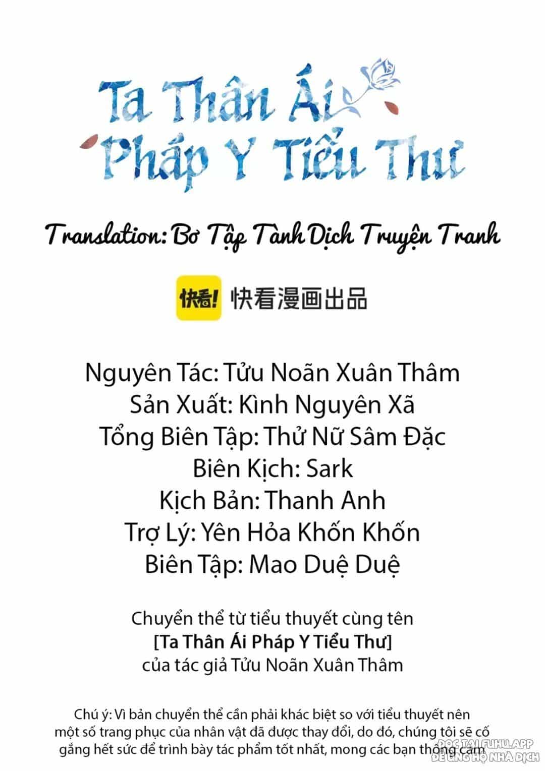 Nàng Pháp Y Thân Yêu Của Tôi - Chương 29 - ảnh 3