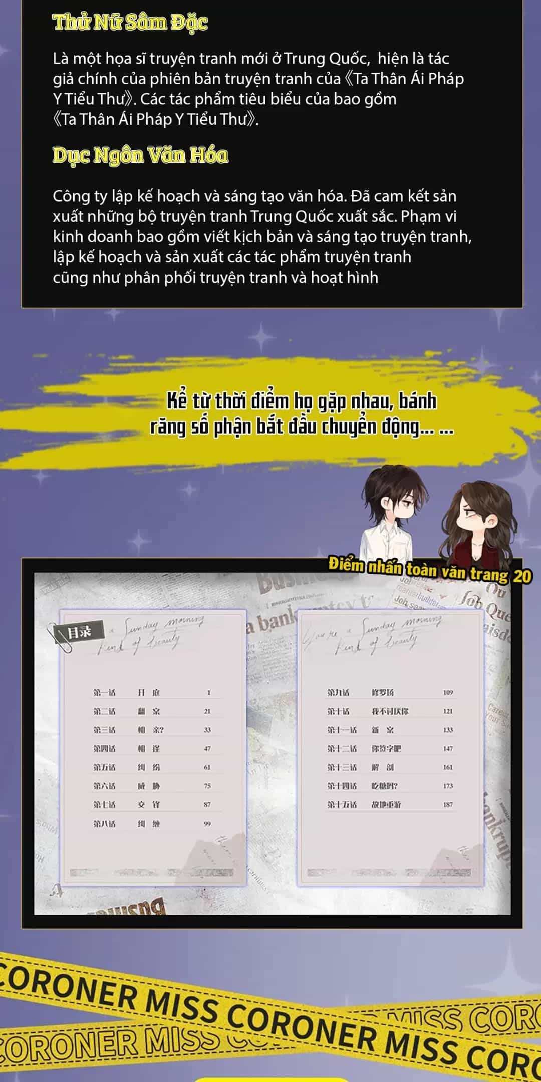 Nàng Pháp Y Thân Yêu Của Tôi - Chương 31.5 - ảnh 7