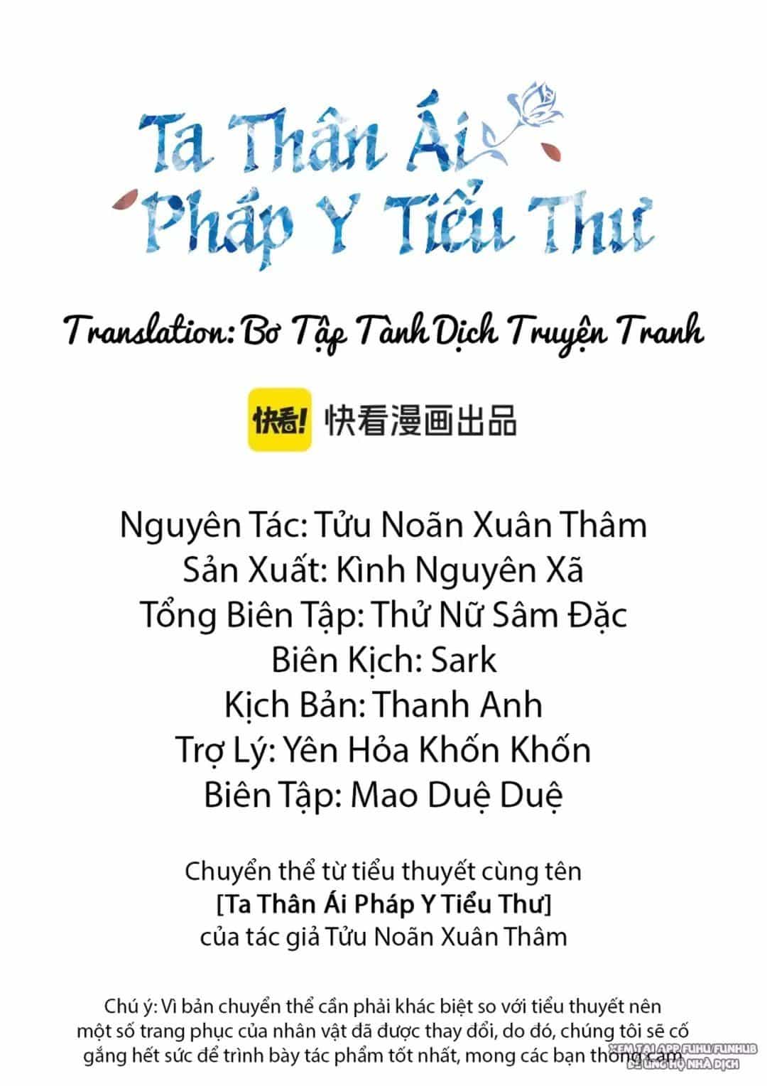 Nàng Pháp Y Thân Yêu Của Tôi - Chương 47 - ảnh 3