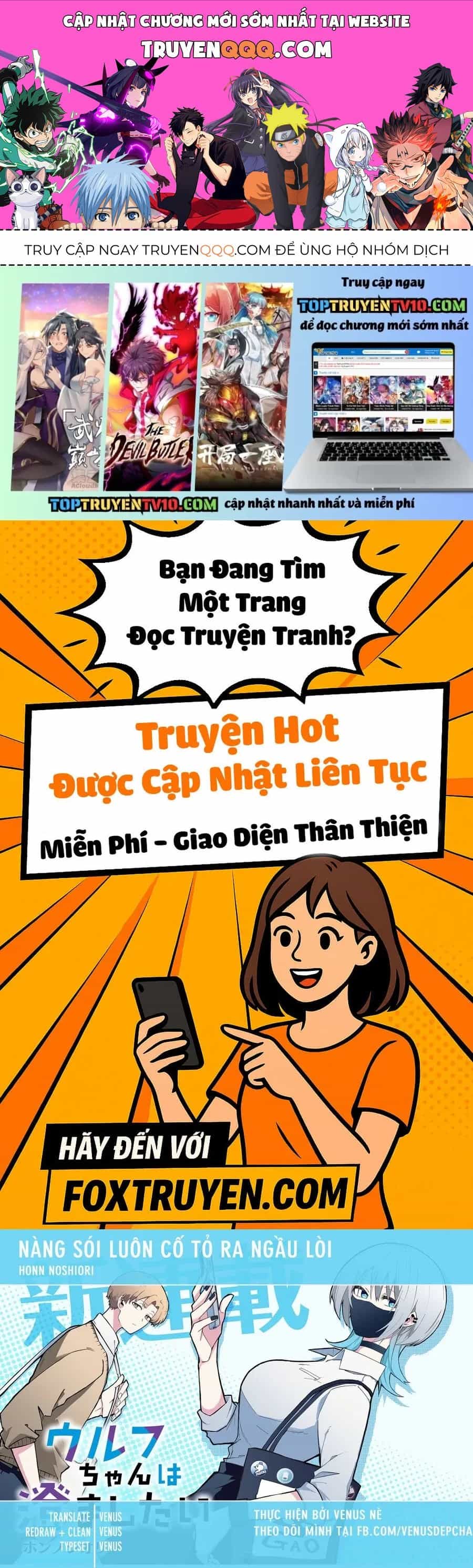 Nàng Sói Giả Vờ Ngầu Lòi - Chương 12 - ảnh 1
