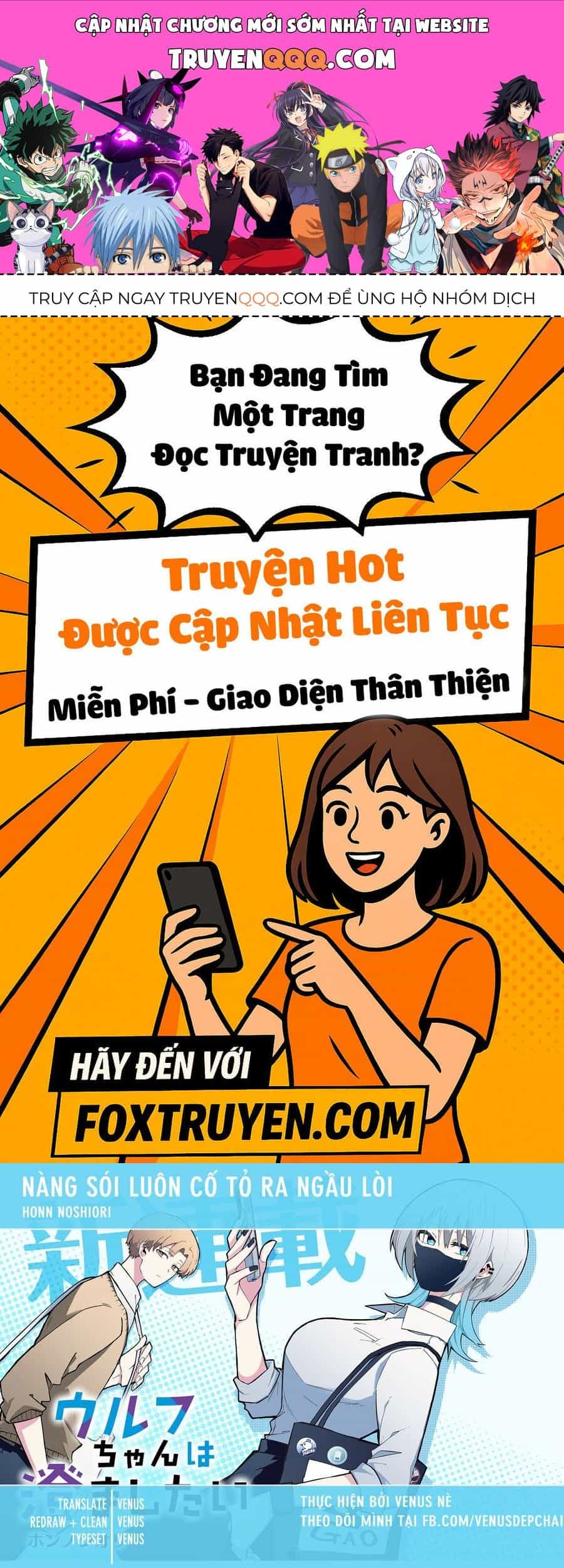 Nàng Sói Giả Vờ Ngầu Lòi - Chương 14 - ảnh 1