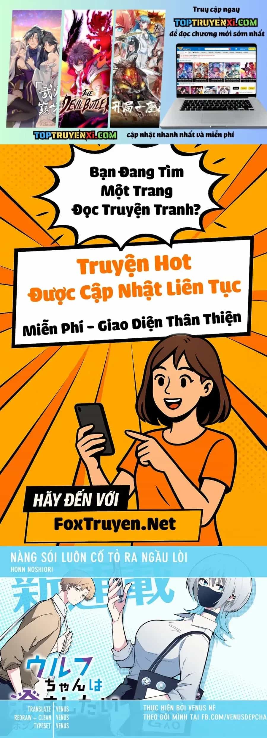 Nàng Sói Giả Vờ Ngầu Lòi - Chương 19 - ảnh 2