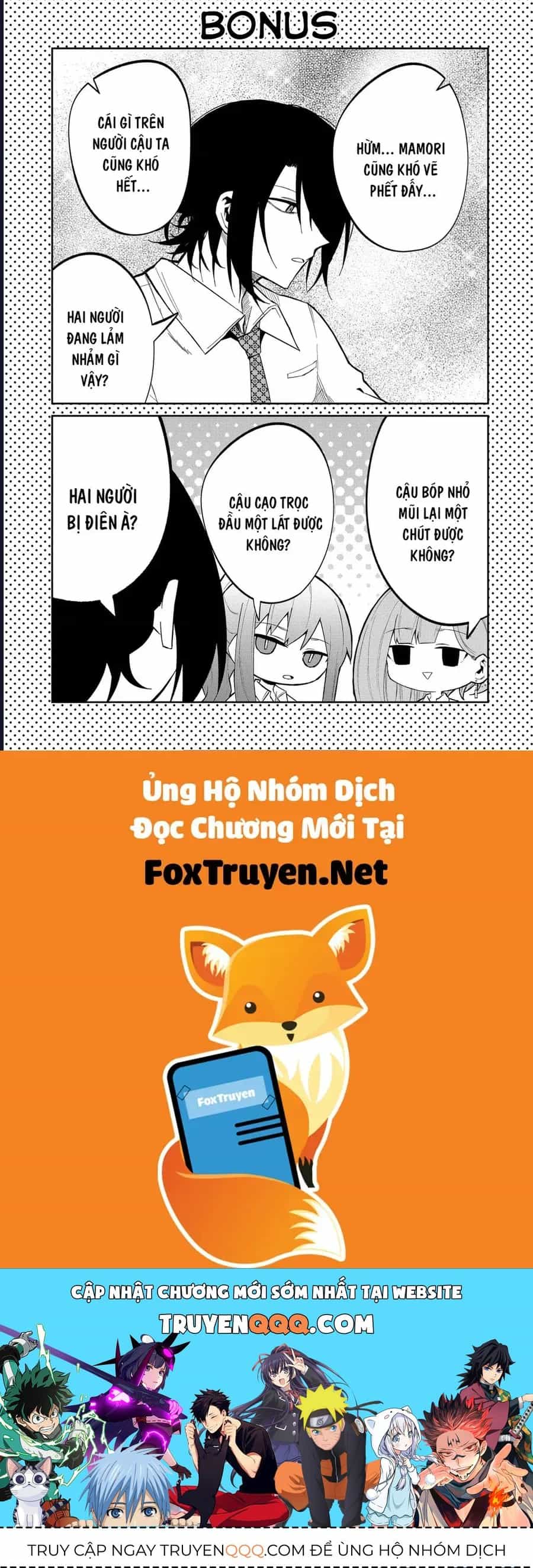 Nàng Sói Giả Vờ Ngầu Lòi - Chương 21 - ảnh 12