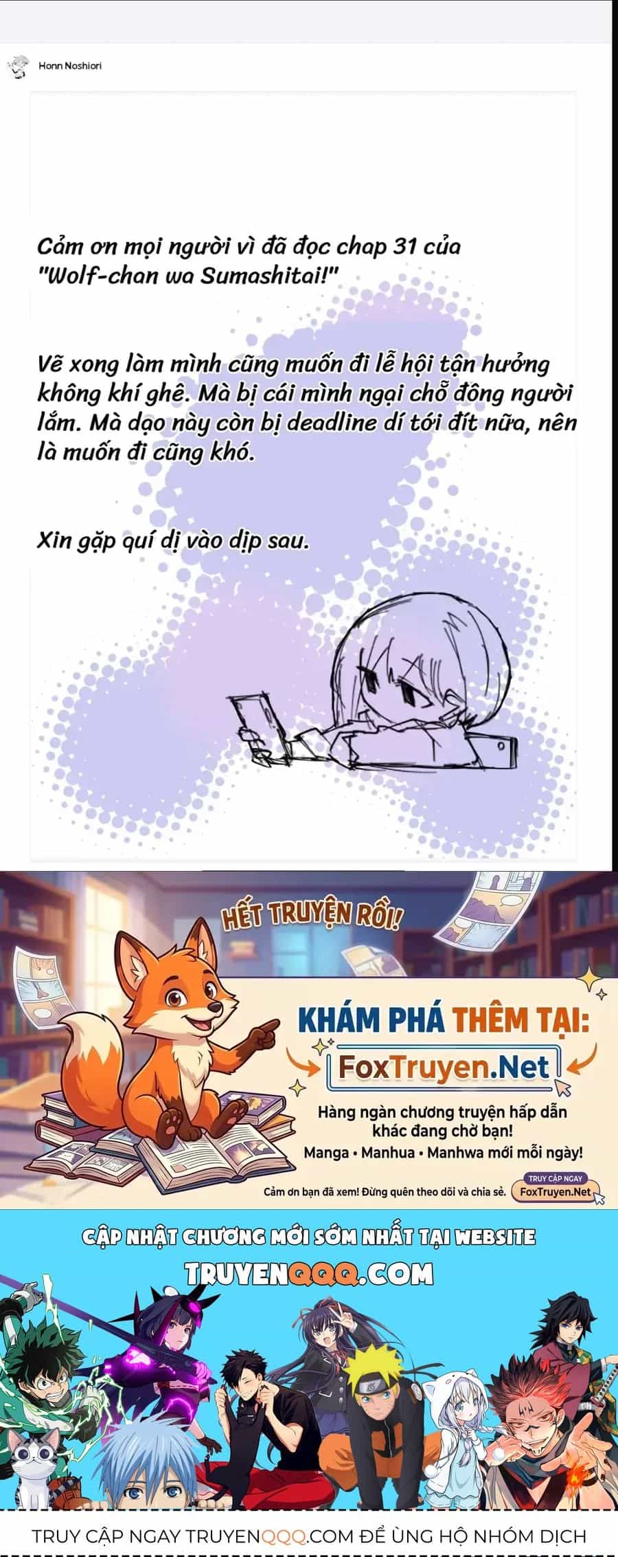Nàng Sói Giả Vờ Ngầu Lòi - Chương 31 - ảnh 10