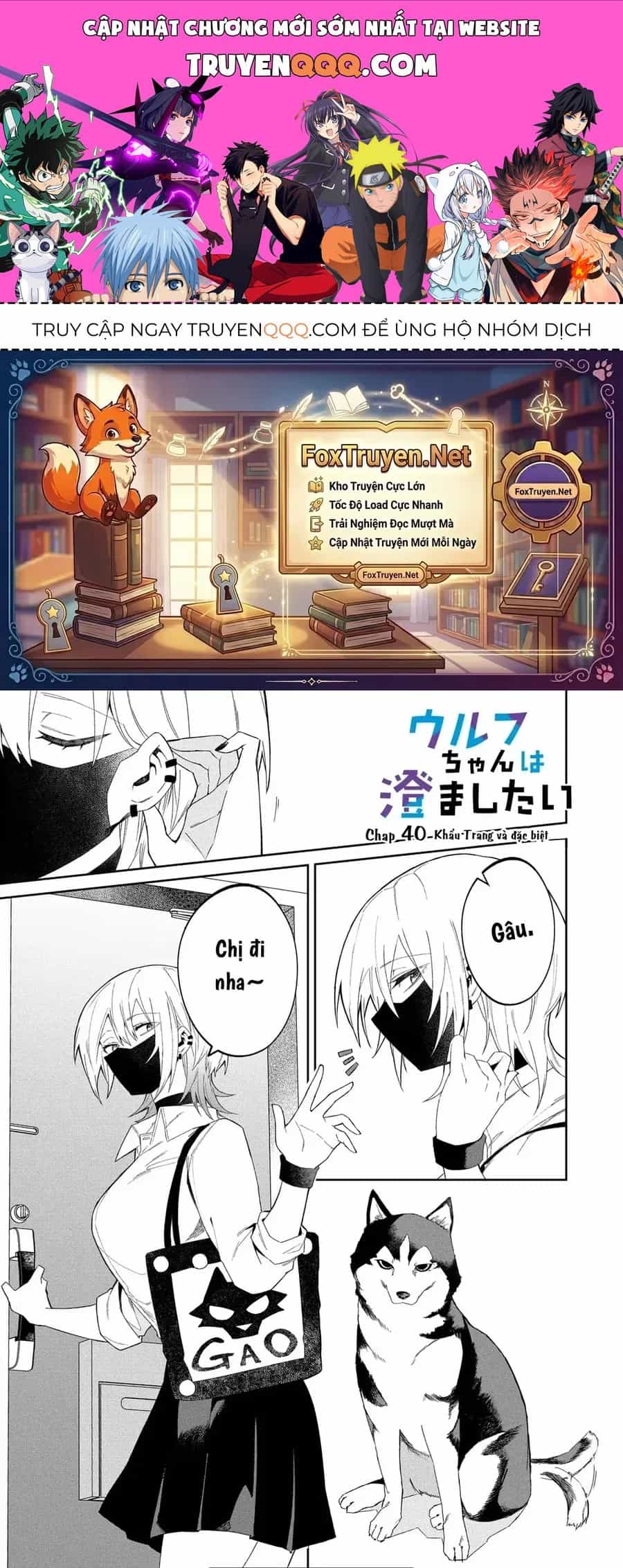 Nàng Sói Giả Vờ Ngầu Lòi - Chương 40 - ảnh 1