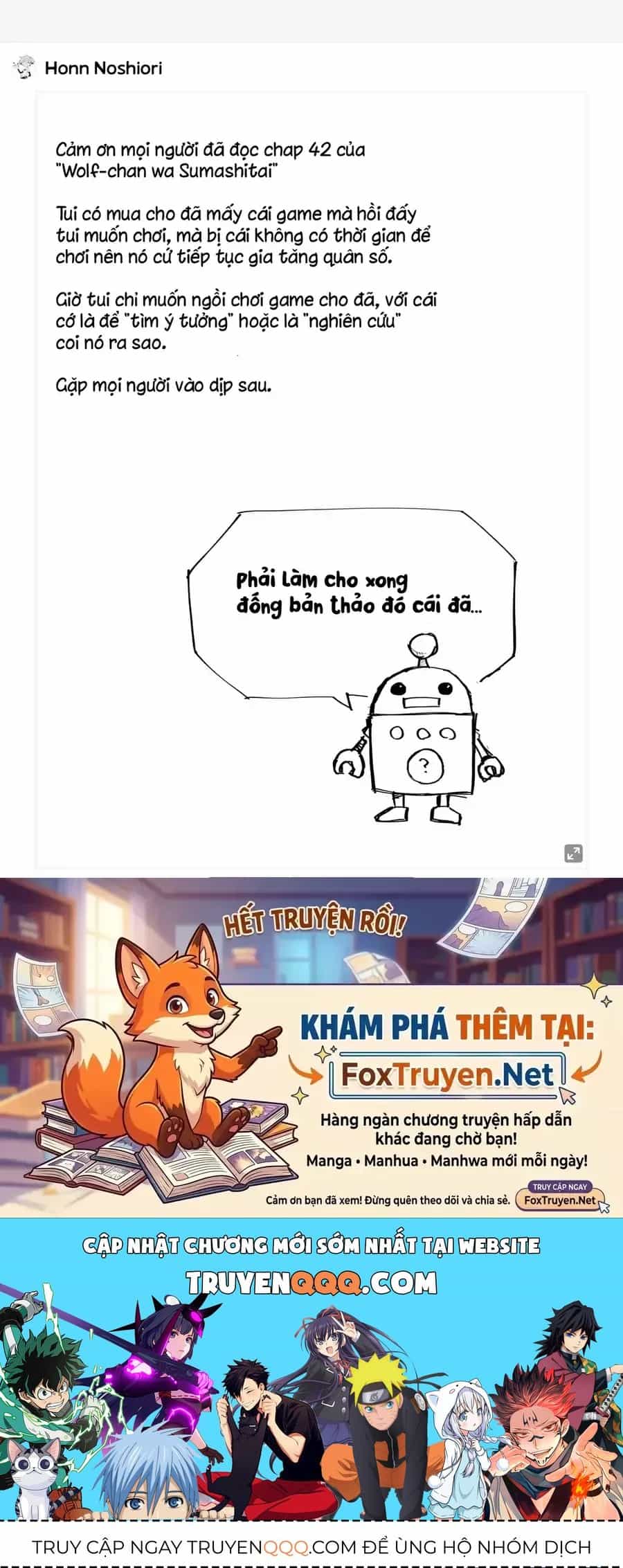 Nàng Sói Giả Vờ Ngầu Lòi - Chương 42 - ảnh 15