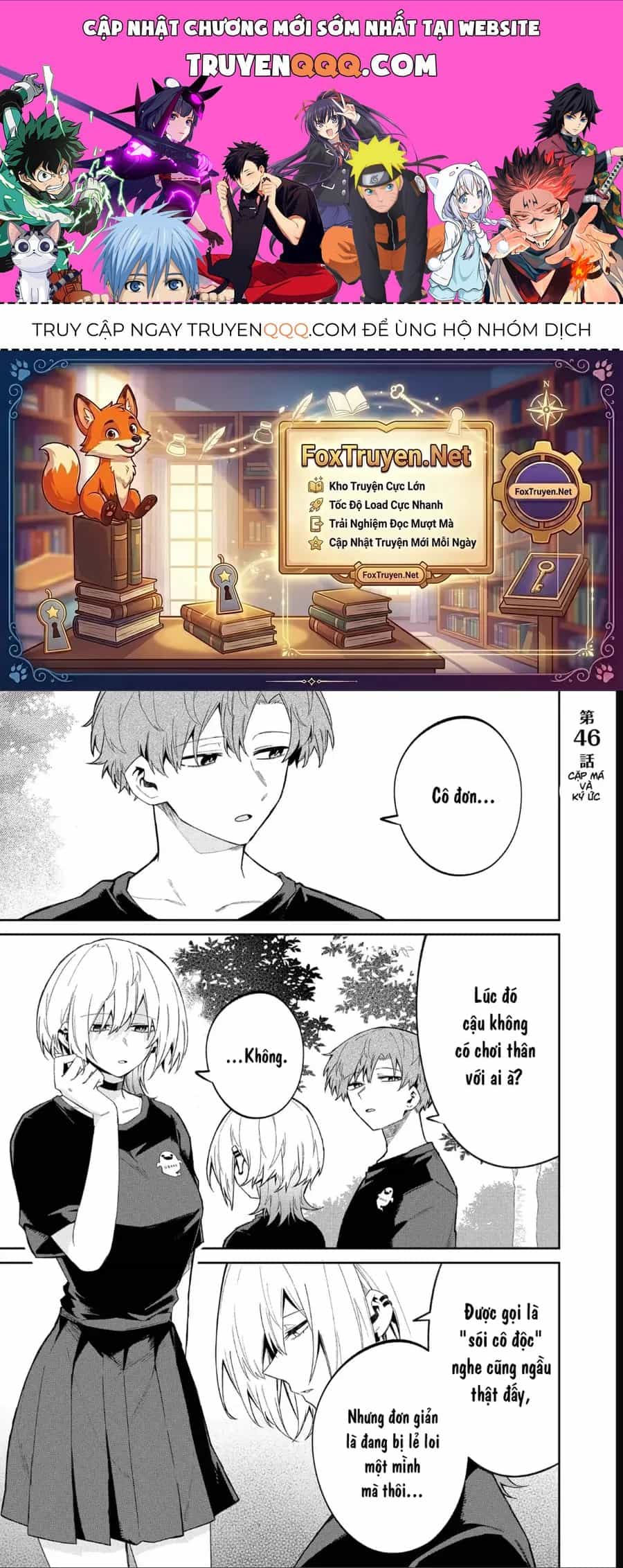 Nàng Sói Giả Vờ Ngầu Lòi - Chương 46 - ảnh 1
