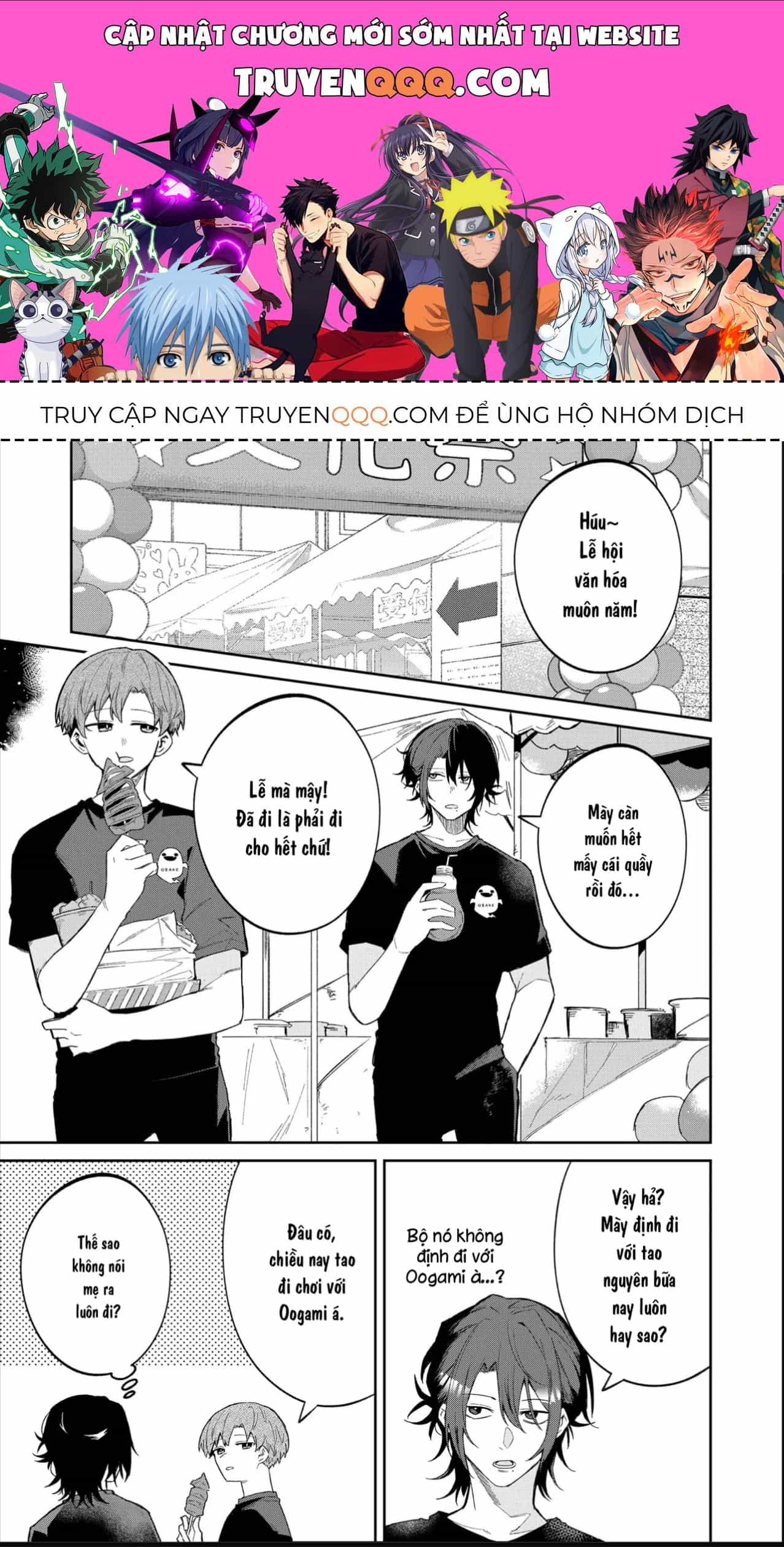 Nàng Sói Giả Vờ Ngầu Lòi - Chương 49 - ảnh 1