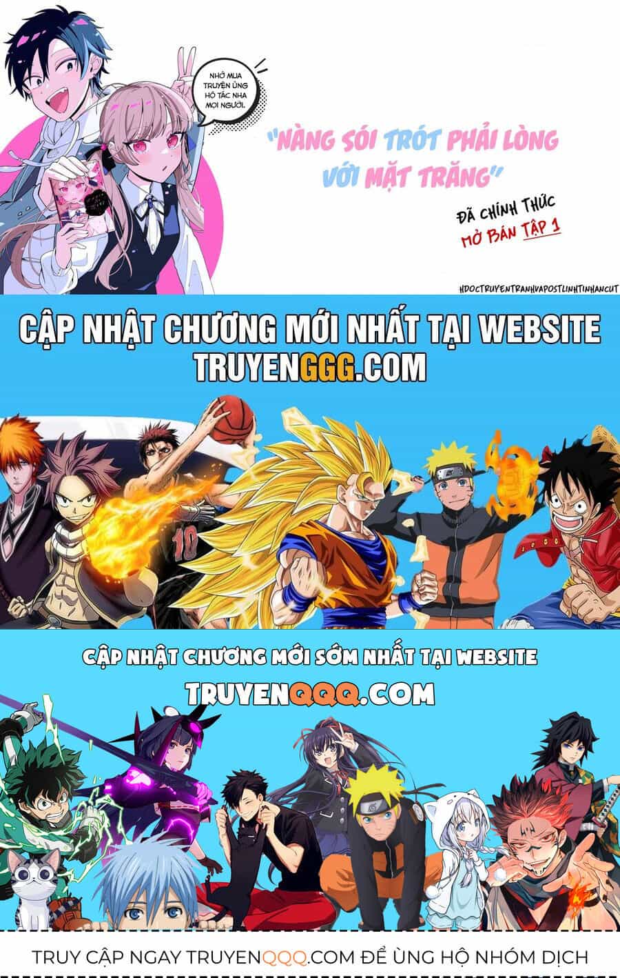 Nàng Sói Trót Phải Lòng Với Mặt Trăng - Chương 10 - ảnh 21