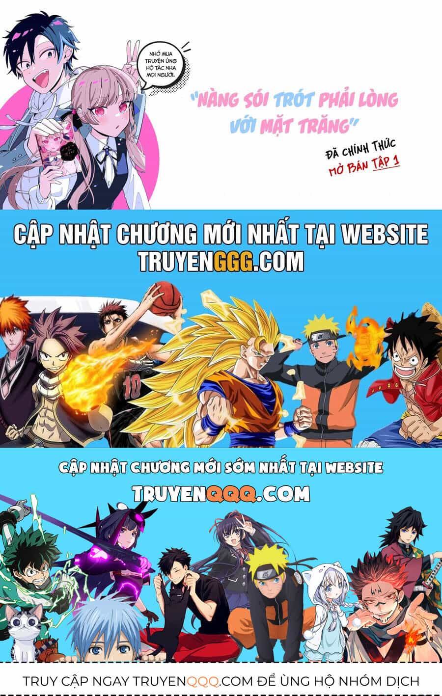 Nàng Sói Trót Phải Lòng Với Mặt Trăng - Chương 14 - ảnh 16
