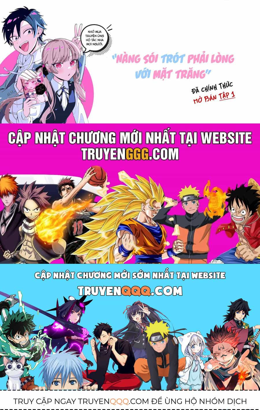 Nàng Sói Trót Phải Lòng Với Mặt Trăng - Chương 21 - ảnh 13