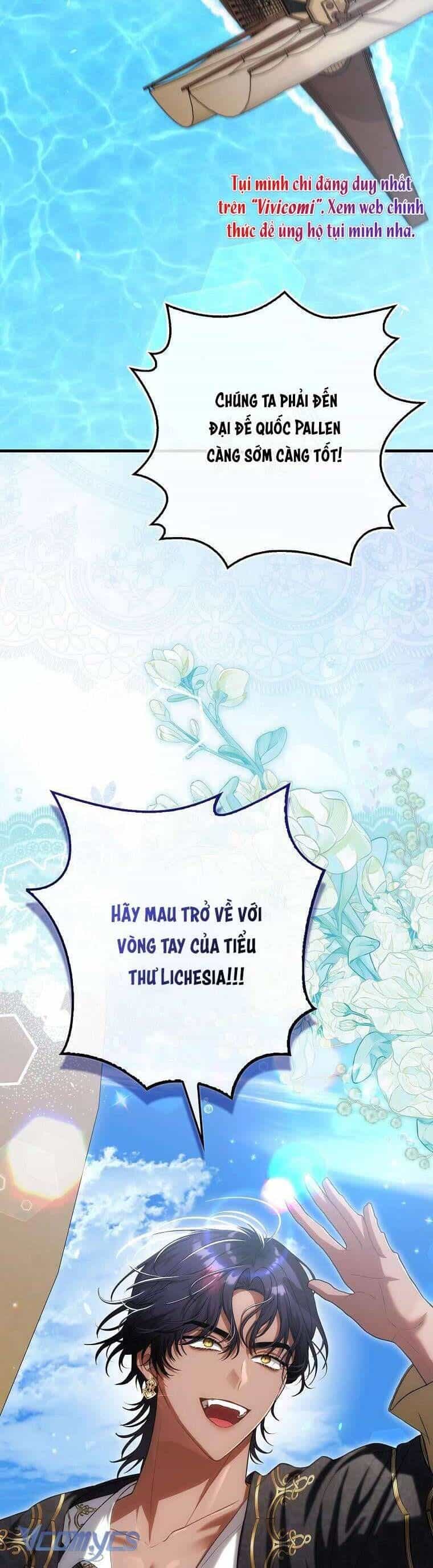 Nàng Tiên Bé Con Là Nhân Vật Phản Diện - Chương 39 - ảnh 20