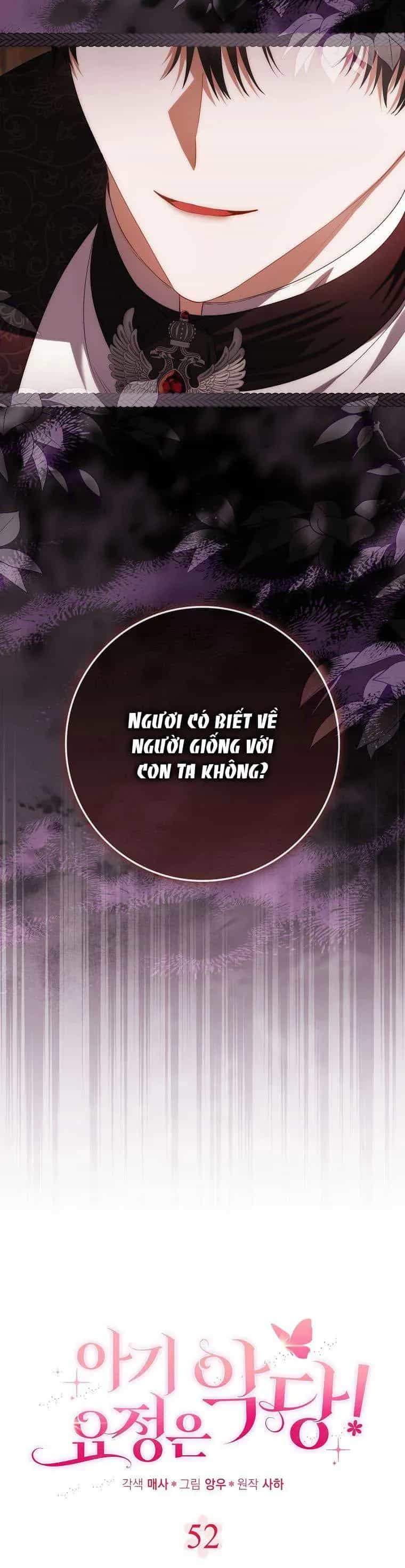 Nàng Tiên Bé Con Là Nhân Vật Phản Diện - Chương 52 - ảnh 11