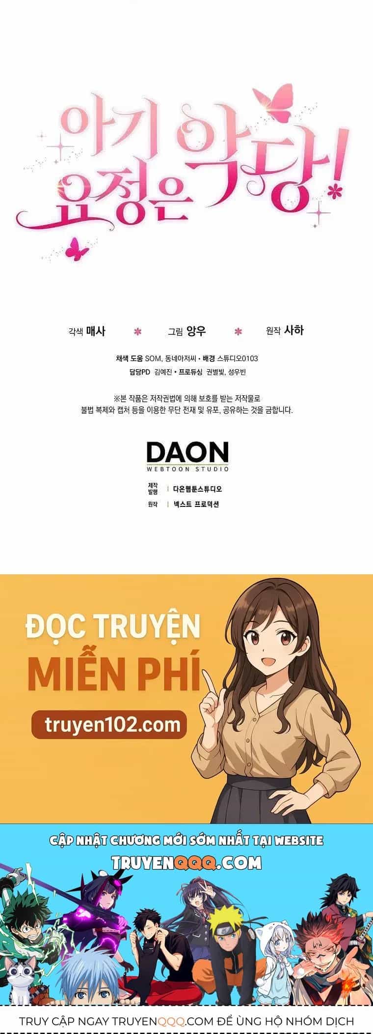 Nàng Tiên Bé Con Là Nhân Vật Phản Diện - Chương 54 - ảnh 115