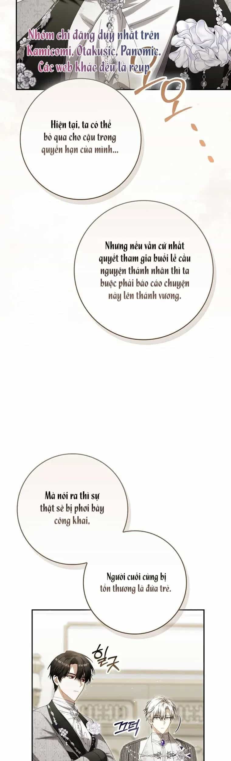 Nàng Tiên Bé Con Là Nhân Vật Phản Diện - Chương 67 - ảnh 55