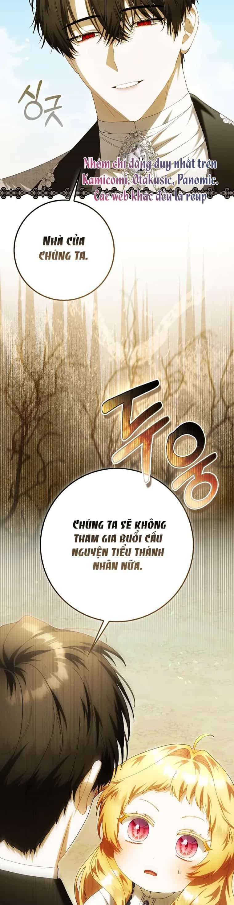 Nàng Tiên Bé Con Là Nhân Vật Phản Diện - Chương 70 - ảnh 15