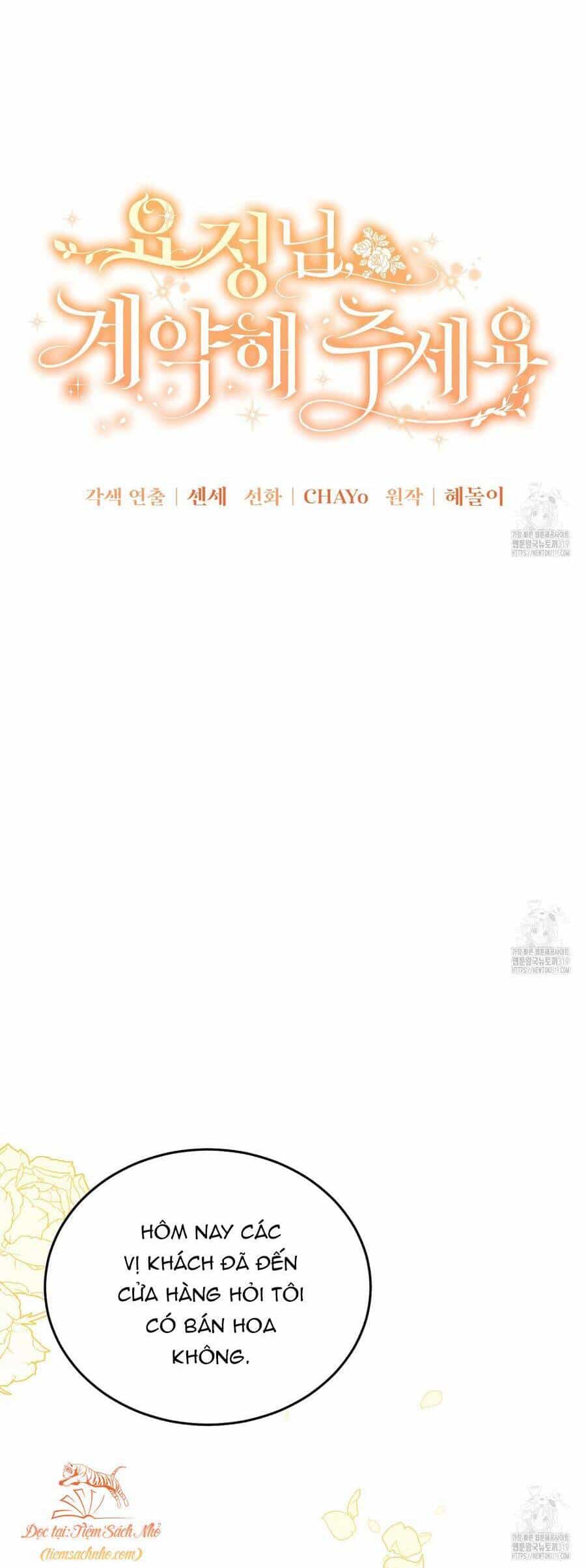Nàng Tiên, Hãy Ký Hợp Đồng Nào - Chương 16 - ảnh 5