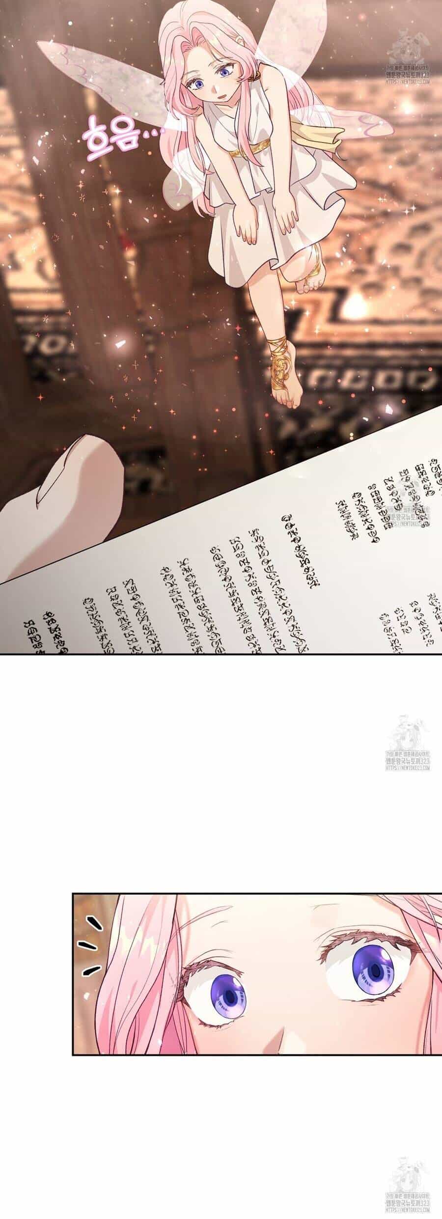 Nàng Tiên, Hãy Ký Hợp Đồng Nào - Chương 20 - ảnh 38