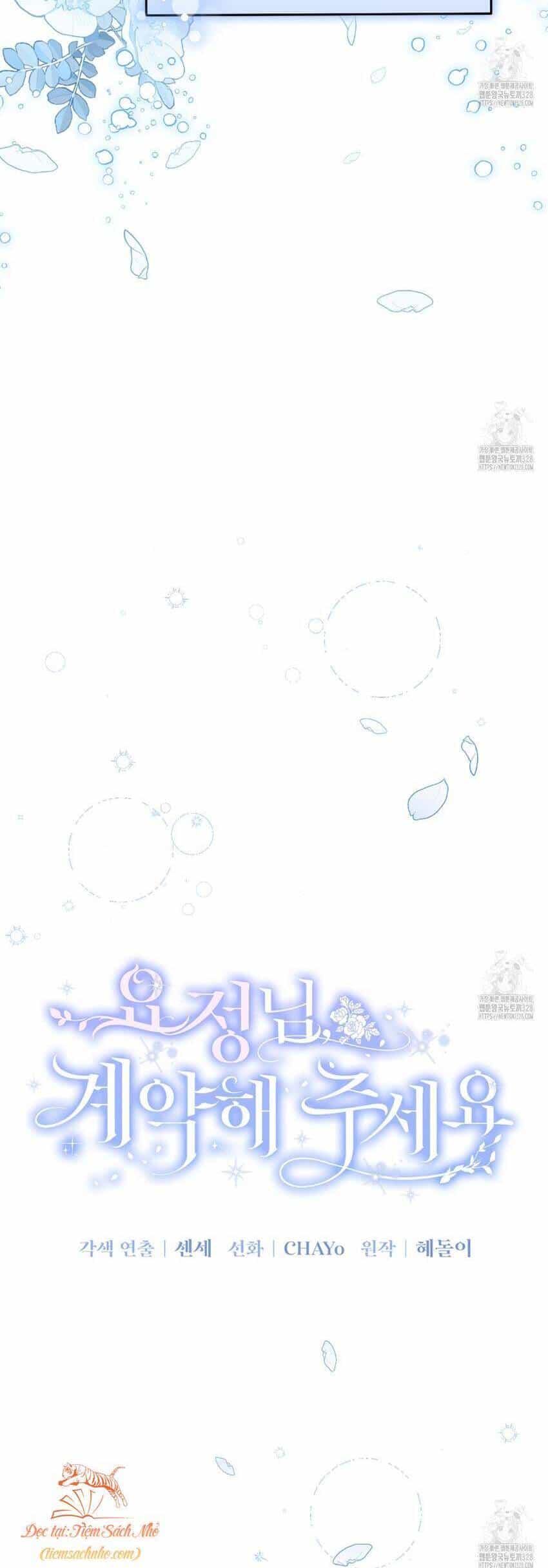 Nàng Tiên, Hãy Ký Hợp Đồng Nào - Chương 26 - ảnh 20