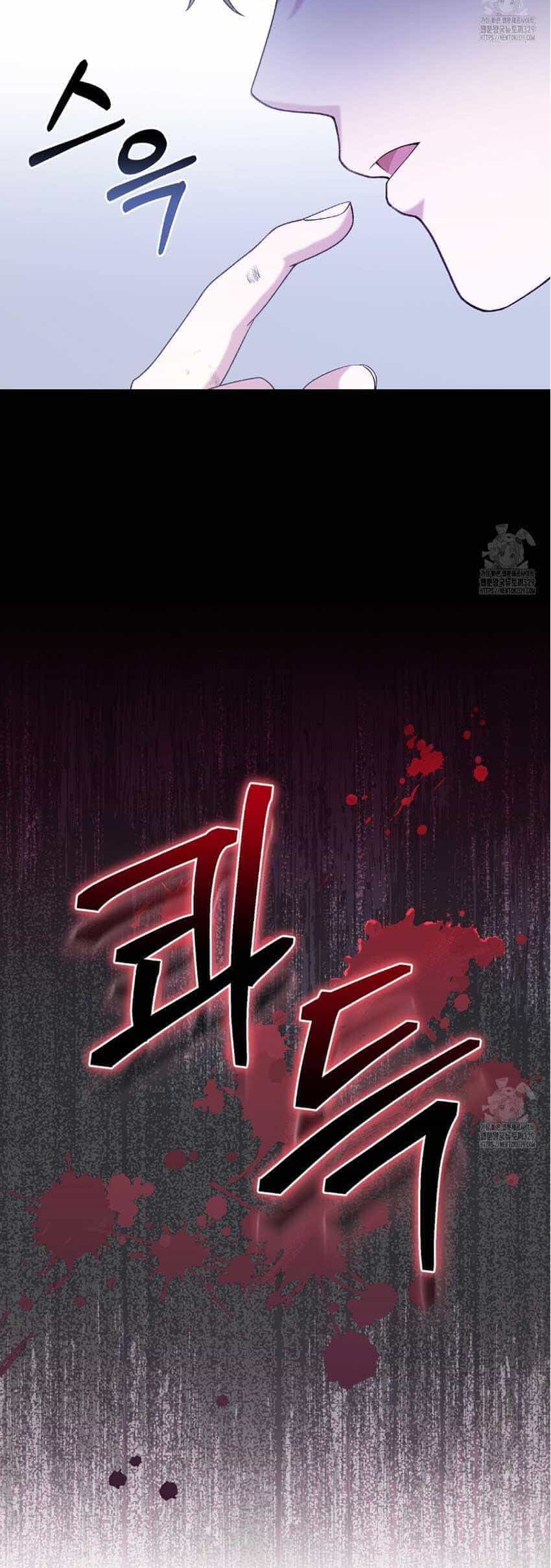 Nàng Tiên, Hãy Ký Hợp Đồng Nào - Chương 28 - ảnh 21