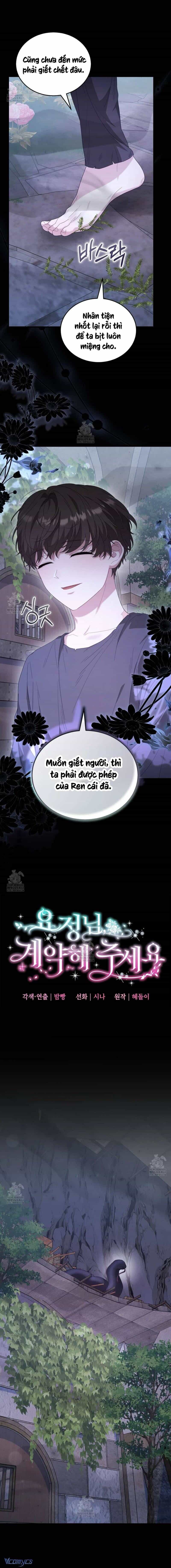 Nàng Tiên, Hãy Ký Hợp Đồng Nào - Chương 74 - ảnh 4