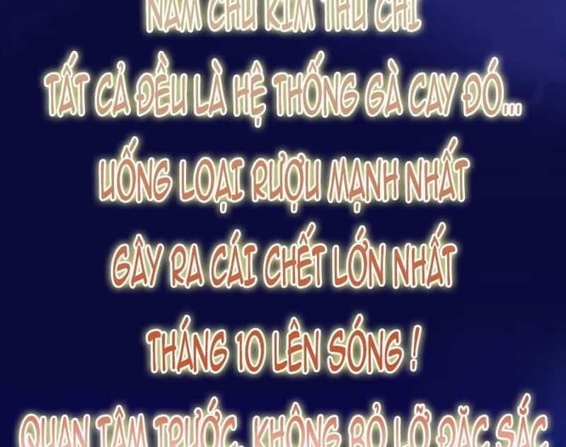 Nàng Trở Thành Bạch Nguyệt Quang Của Vương Gia Bệnh Kiều - Chương 0 - ảnh 5