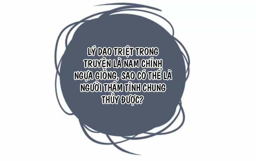 Nàng Trở Thành Bạch Nguyệt Quang Của Vương Gia Bệnh Kiều - Chương 103 - ảnh 9